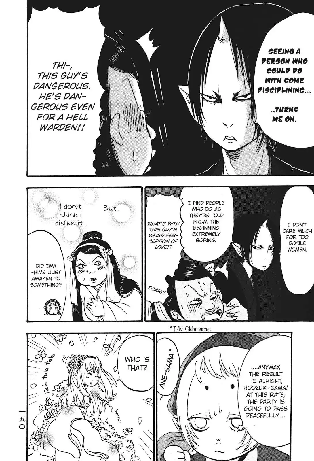 Hoozuki no Reitetsu Chapter 29 15